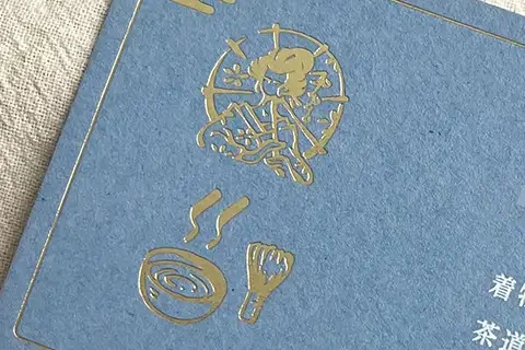 着物着付け教室の講師 名刺